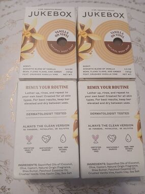 Vanilla on Vinyl Natural Body Soap - Vanilla (White/Tan)